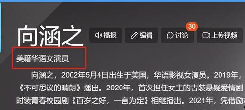 在线国产在线,在线平台引领潮流